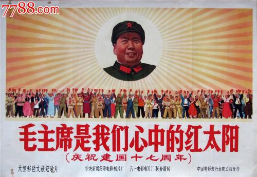 贝尔维尤大学文凭毕业证哪里能买到
